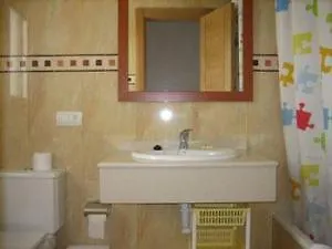 Apartamentos Fercomar Nerja 0*,